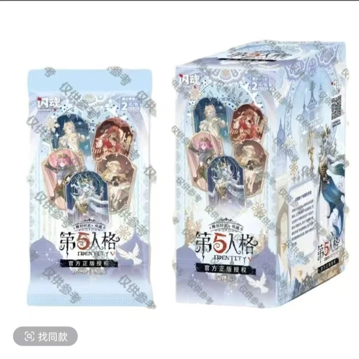 盲盒【新人浮浮,买二拆三】潮玩、第五,哪吒、时光(下单默认带拆)