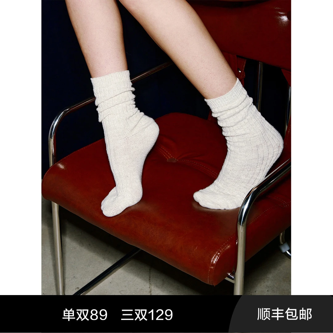 Ayuko｜造型进阶竹节风格双色长绒棉纱简约随性肌理中高直筒袜2210