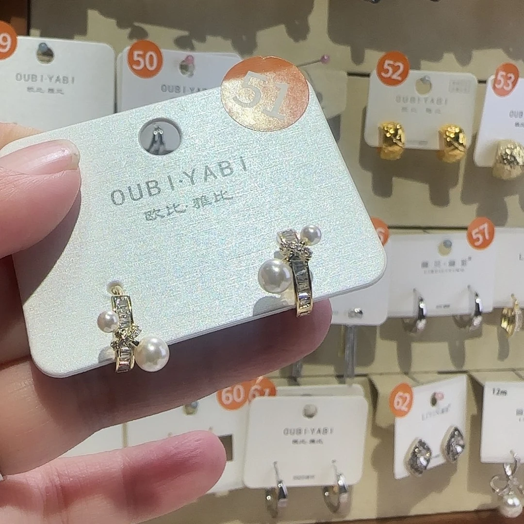 锆石纯铜合金51号