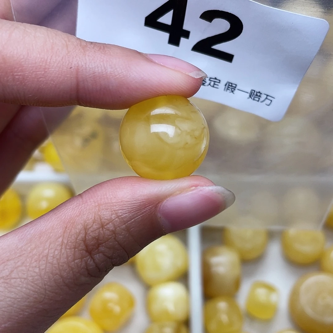 蜜蜡未镶嵌珠宝奇石17.3沙眼