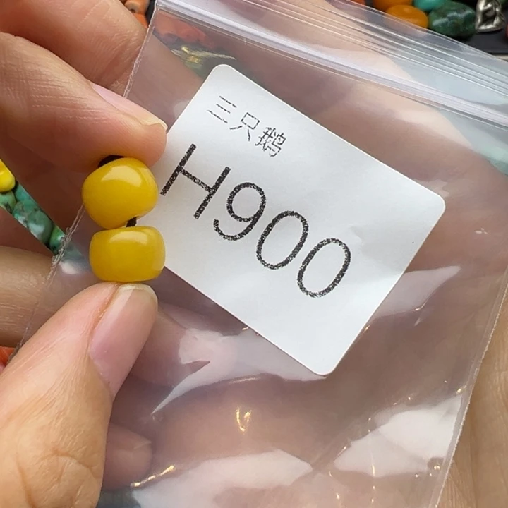 吊坠菩提根/象牙果