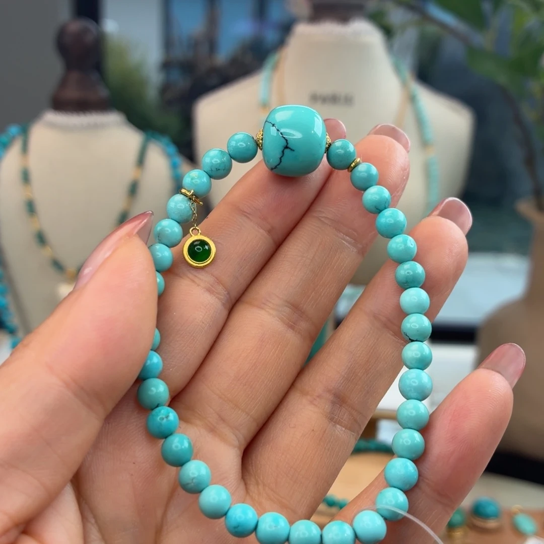 绿松石18K金镶嵌手链