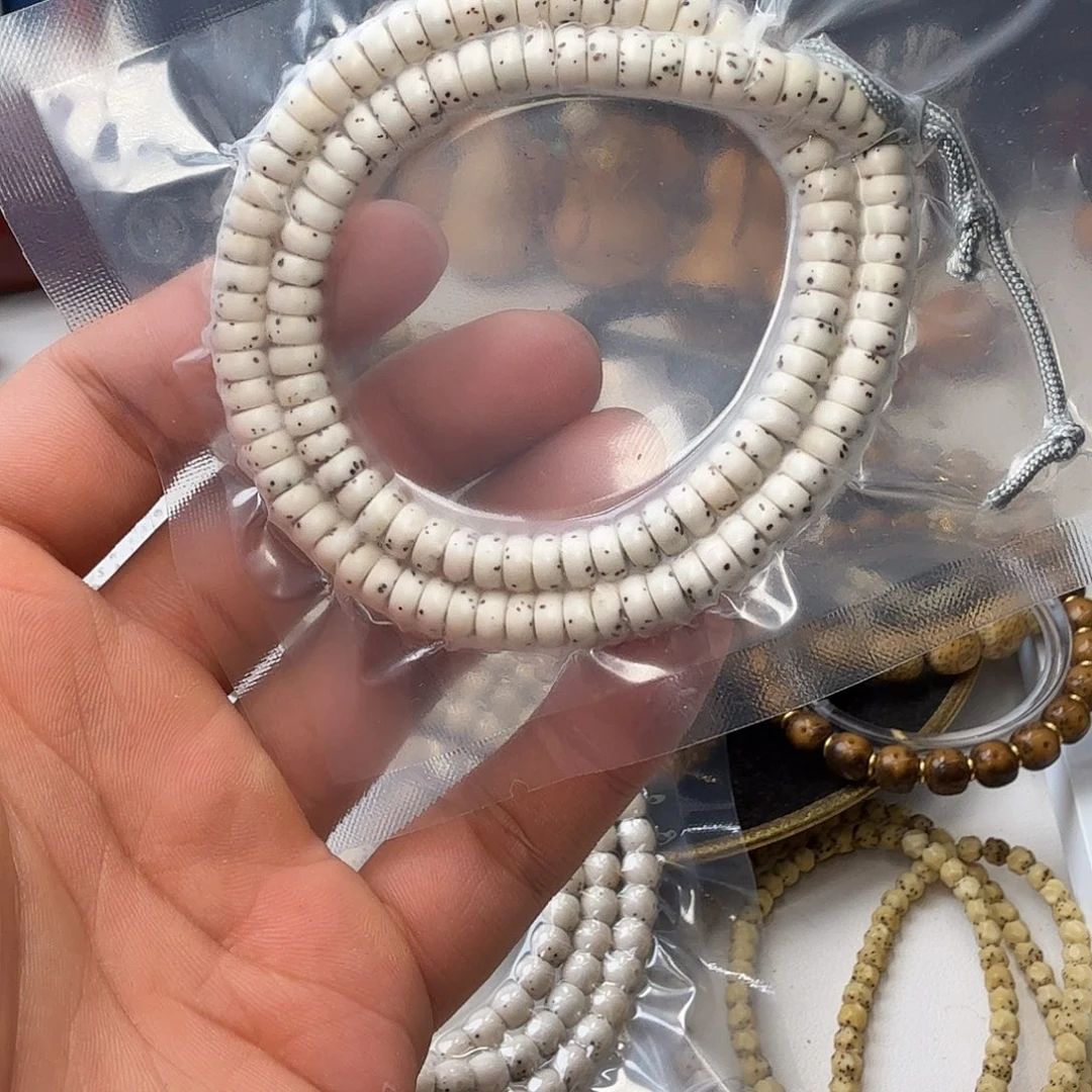 星月菩提手串卡6石玉瓷白数星星药片下播福利款