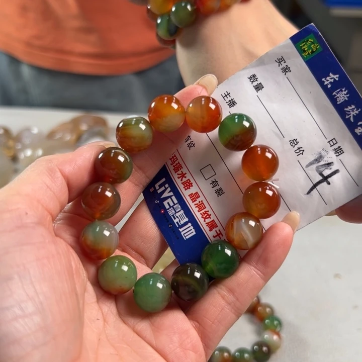 玛瑙/玉髓吊坠(不含链)未镶嵌