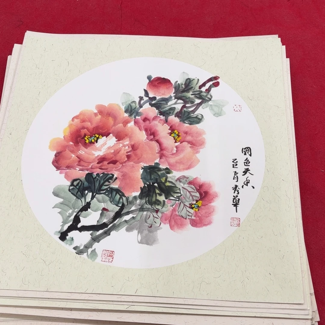 国画花鸟等多种鸟类的栖息