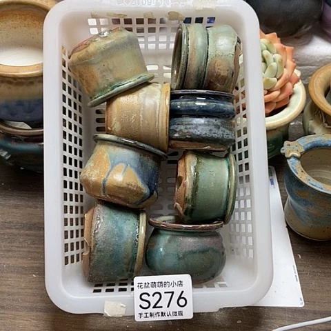 紫砂花盆276瑕疵品口径3.5到4左右