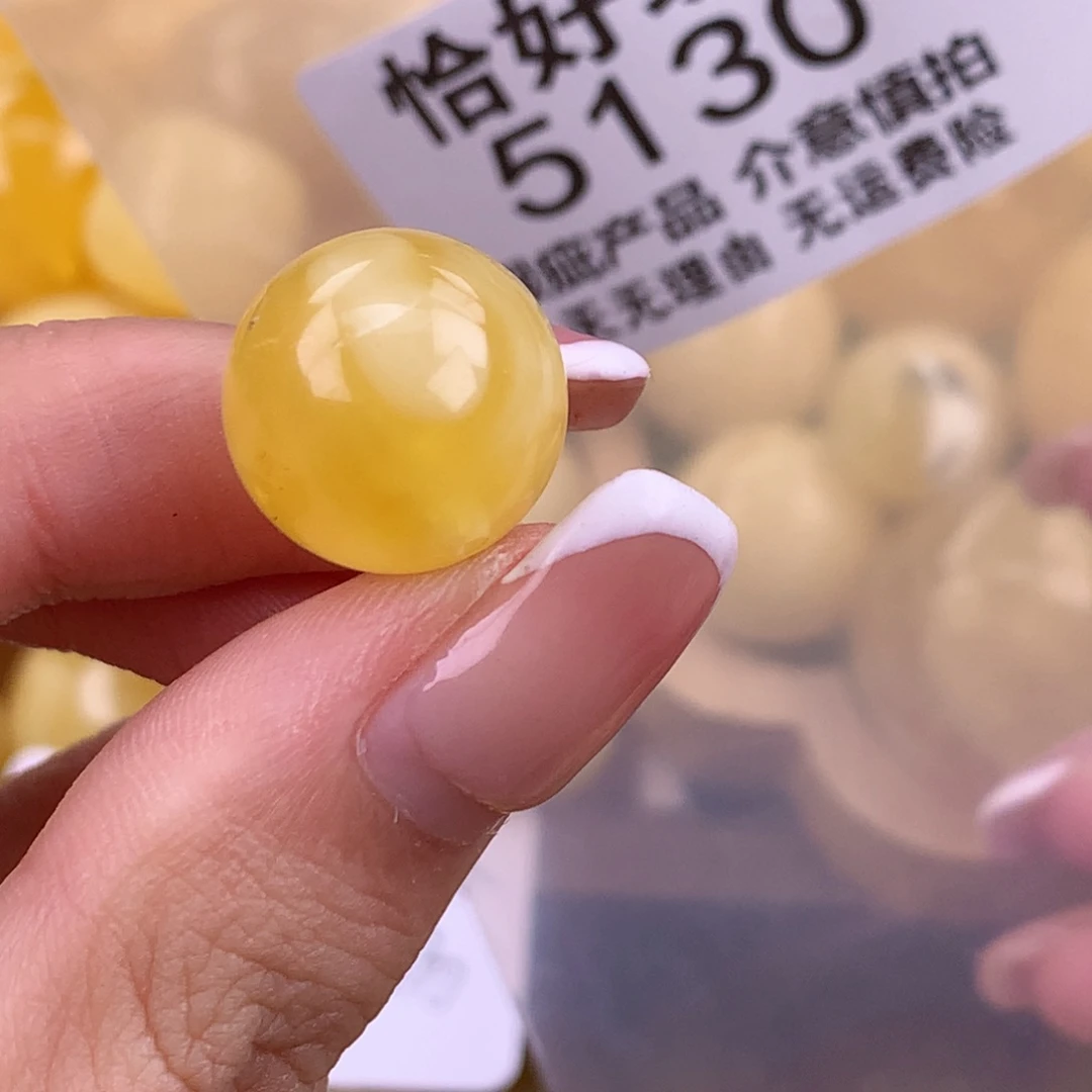 琥珀未镶嵌珠宝奇石15.1粉