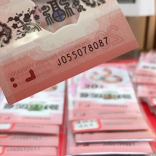 塑料小蛇钞055078087