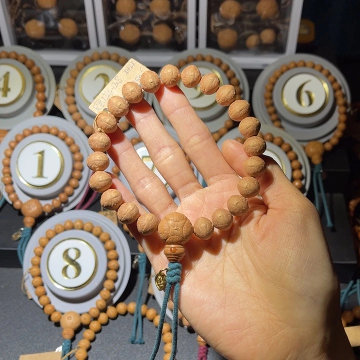 凤眼菩提吊坠实心飞碟