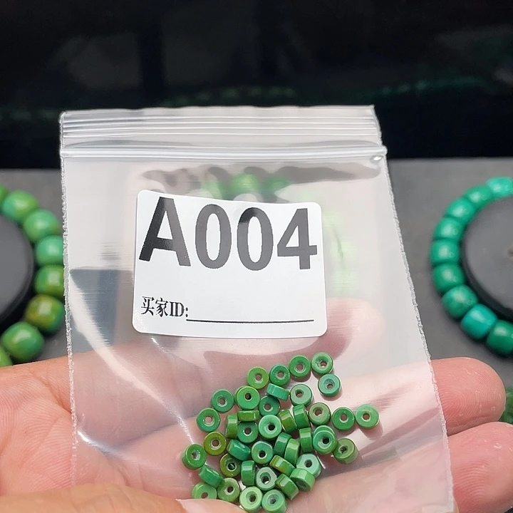 面包圈，桶珠，手串