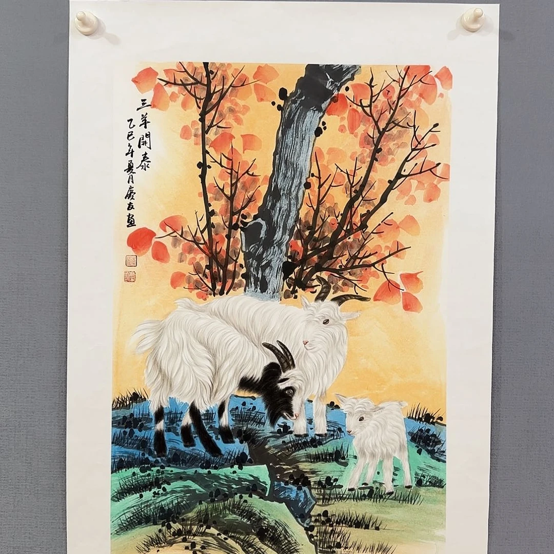 国画庆友老师国画精品