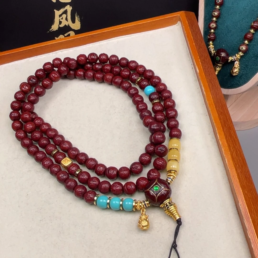 吊坠凤眼菩提天*座凤眼