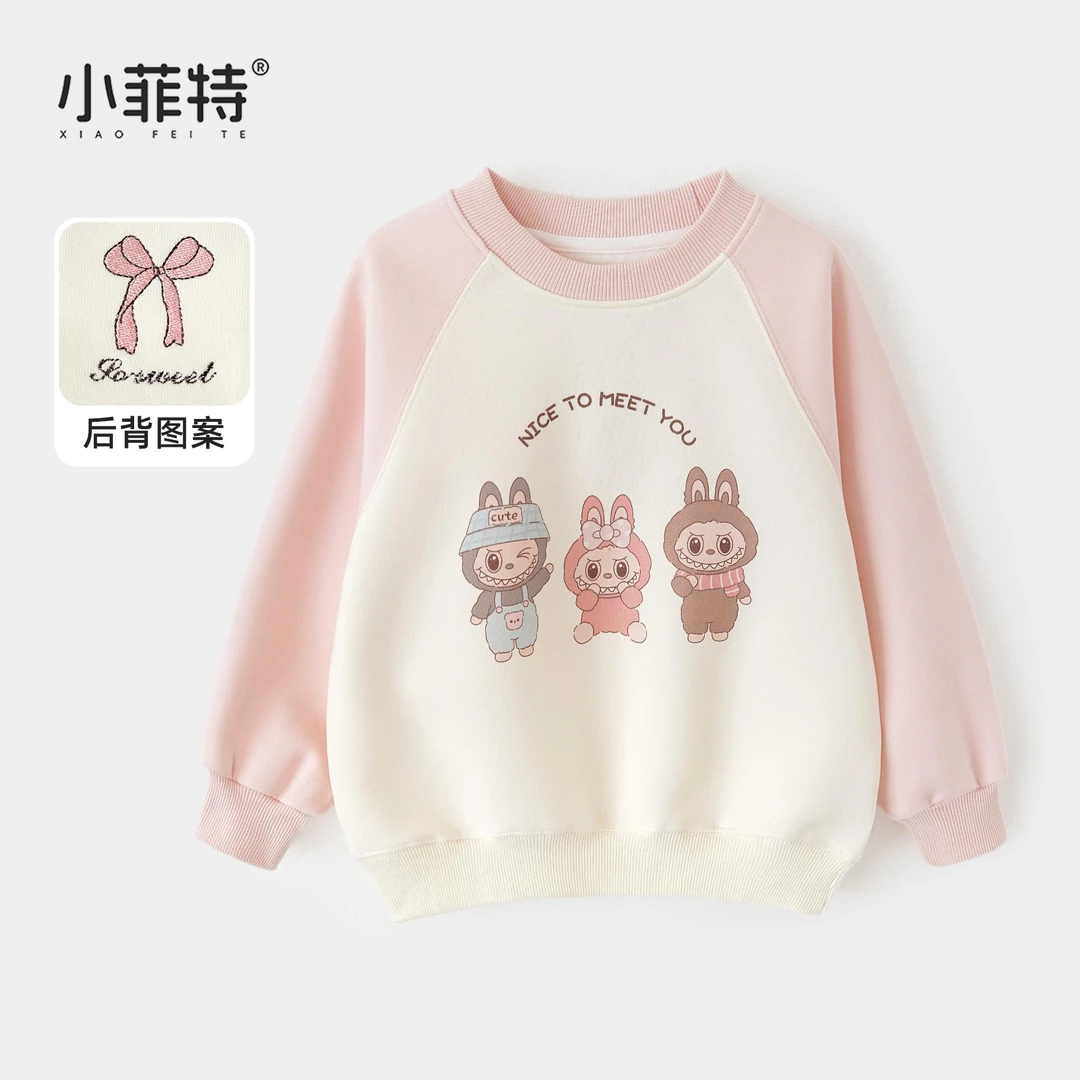 小菲特女童秋冬装新款卡通卫衣中大童休闲上衣儿童衣服XFYQ53406