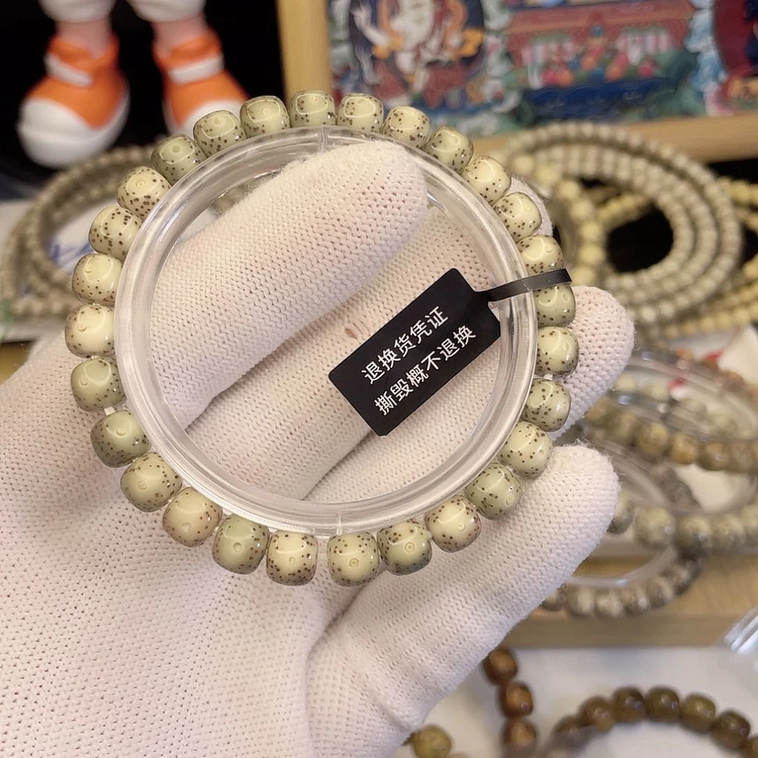 吊坠星月菩提8746