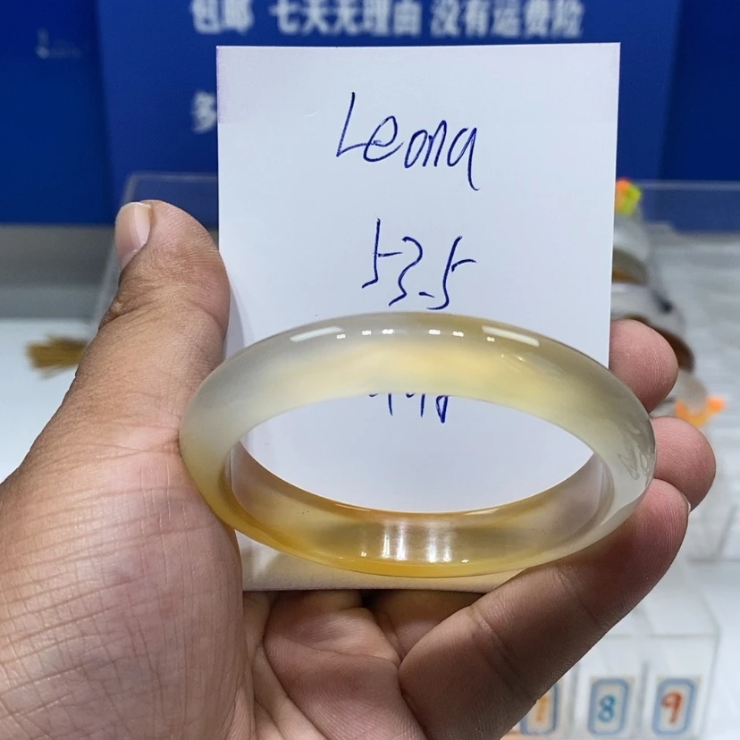 【闪购商品】玛瑙/玉髓手镯未镶嵌-****?
