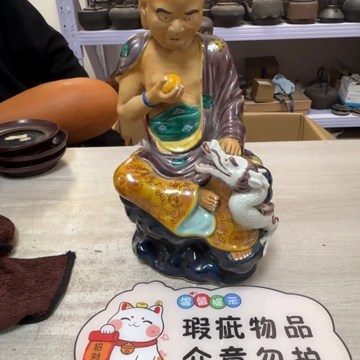 茶道具工艺品茶茶