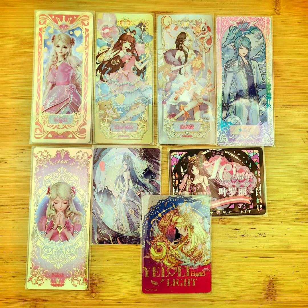 【随心配】叶罗丽卡牌刺高卡位30米卡包