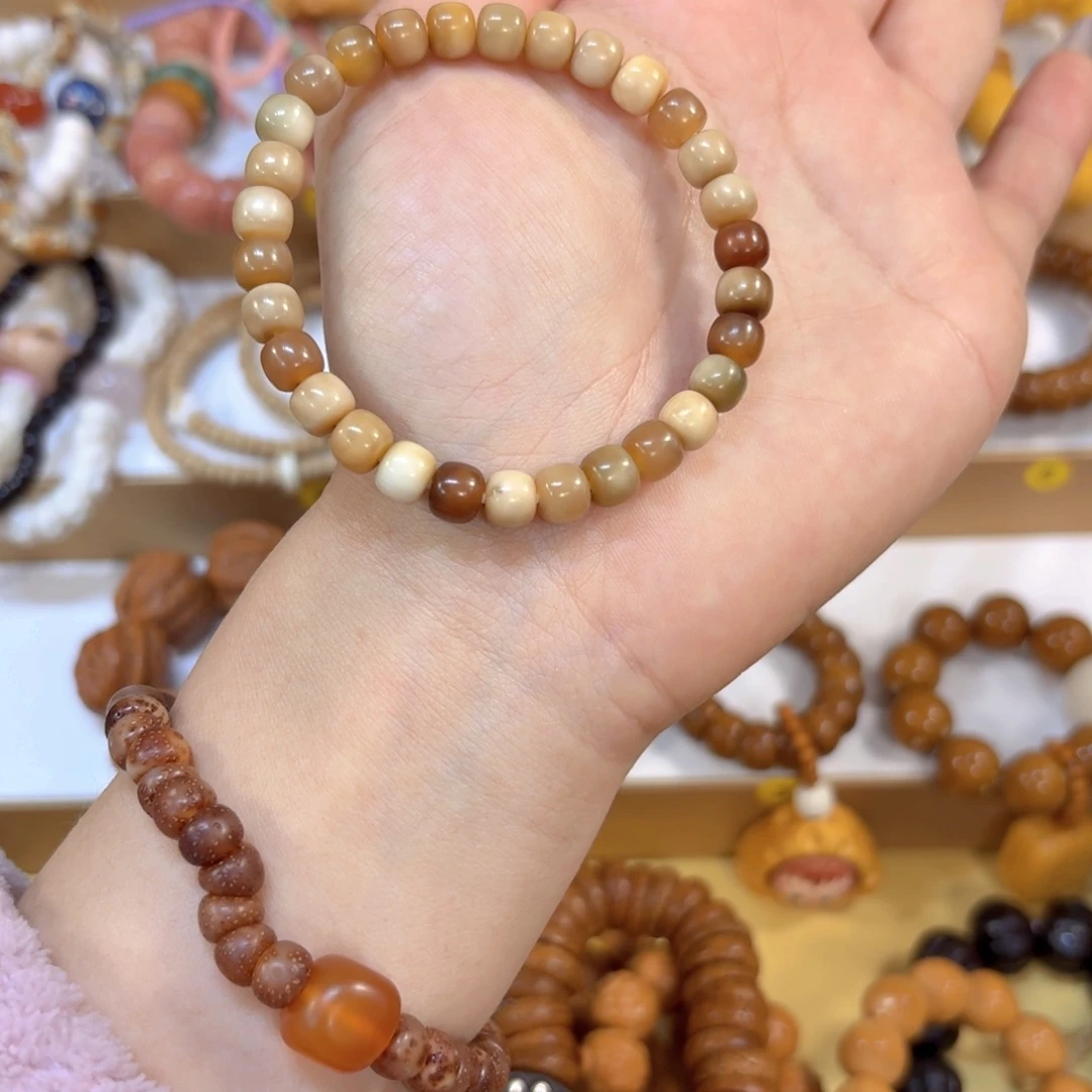 星月菩提吊坠龙脊玉华