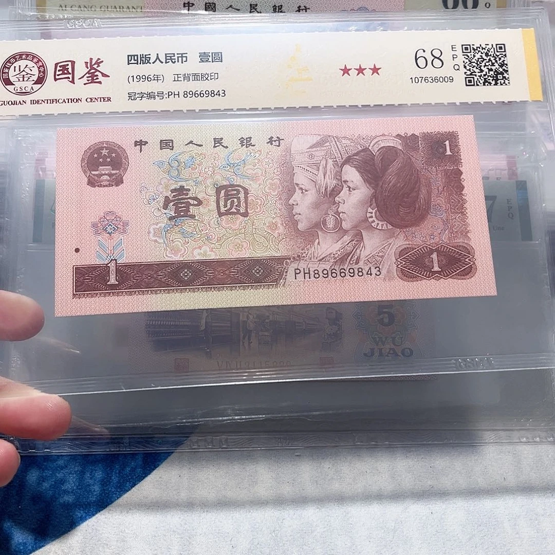 89669843？？？？？？？？？