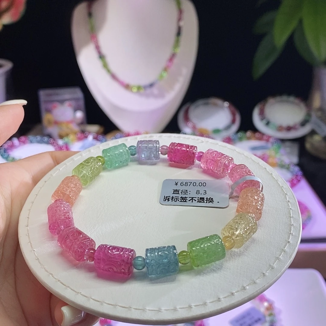 未镶嵌手链碧玺回纹