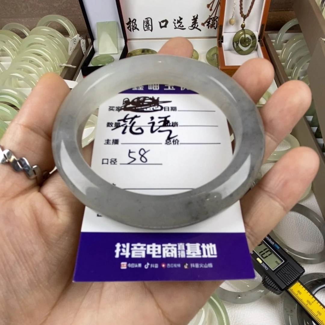 花***语未镶嵌蛇纹石玉手镯