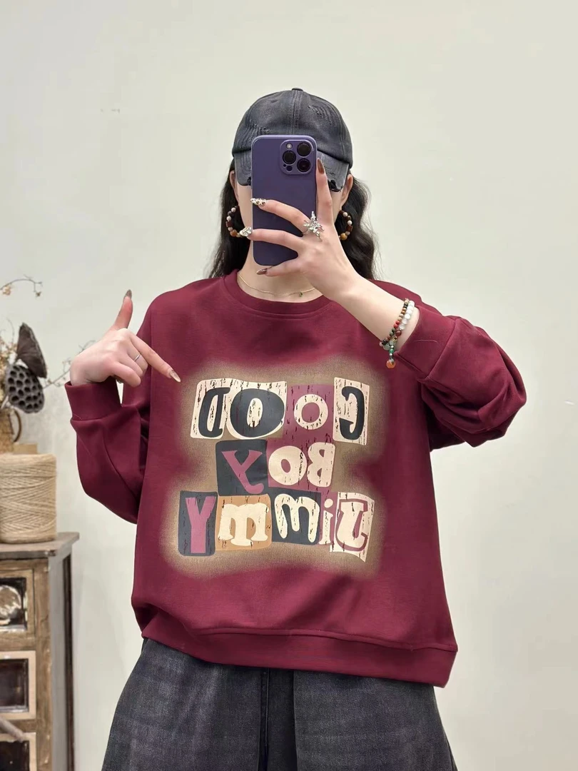 春季高密棉大口袋卫衣潮流韩版百搭印花长袖常规款时尚