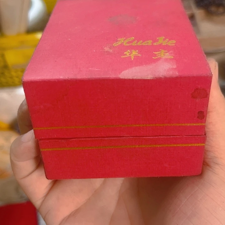 杂色豆（科檀/科特迪瓦檀木）笑**尘