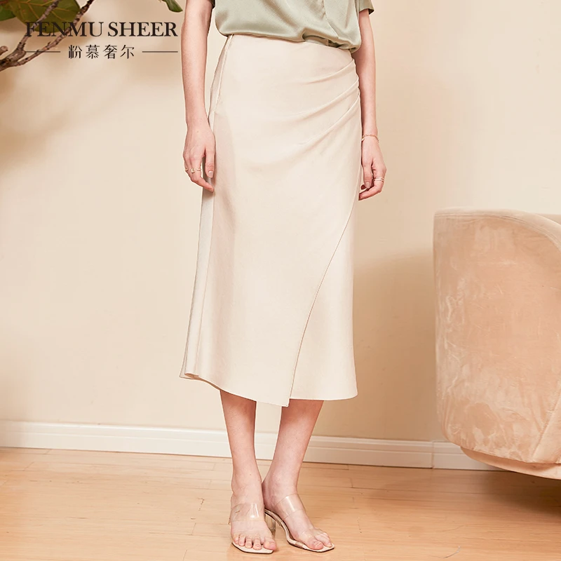 【婷婷专属】粉慕奢尔醋酸缎垂顺不规则开叉鱼尾半裙-B892