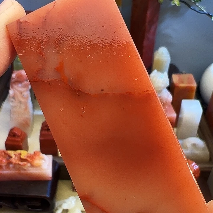 燕***龄寿山石印石大扁章