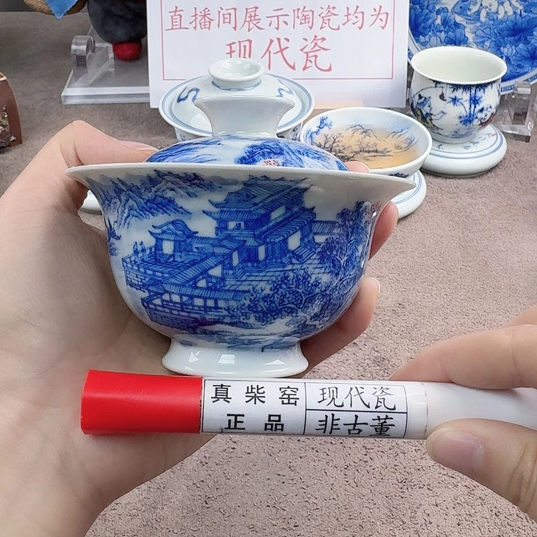 陶陶瓷制品加工工艺