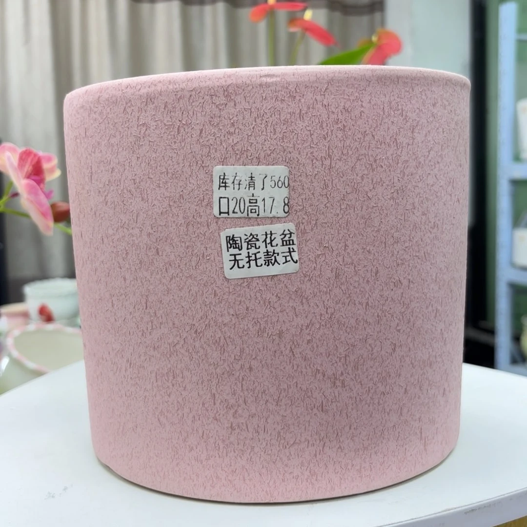 @夏西陶瓷花盆@@5560