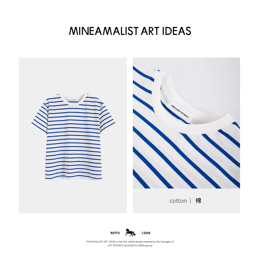 MINEAMALIST ART IDEAS经典圆领棉质小飞袖条纹T恤3693M