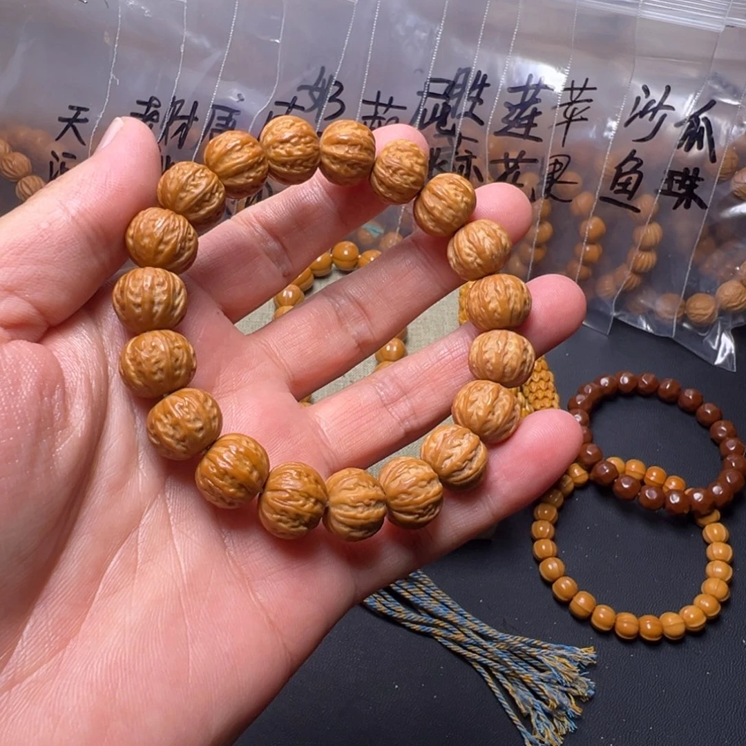 猴头核桃手串啊啊啊啊啊啊啊啊啊啊啊啊啊啊啊
