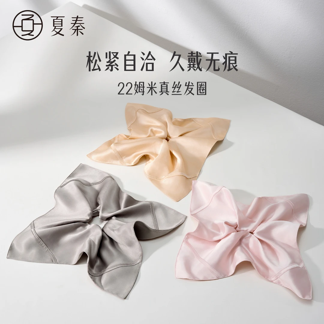 夏秦真丝发圈方巾款女100%桑蚕丝高级感颜值头饰头绳头花大肠发圈