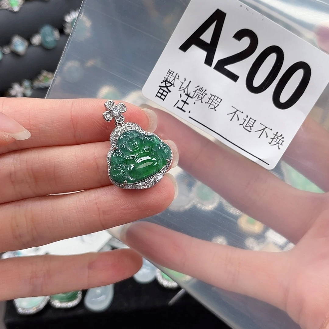 翡翠银S925镶嵌吊坠(不含链)不退不换