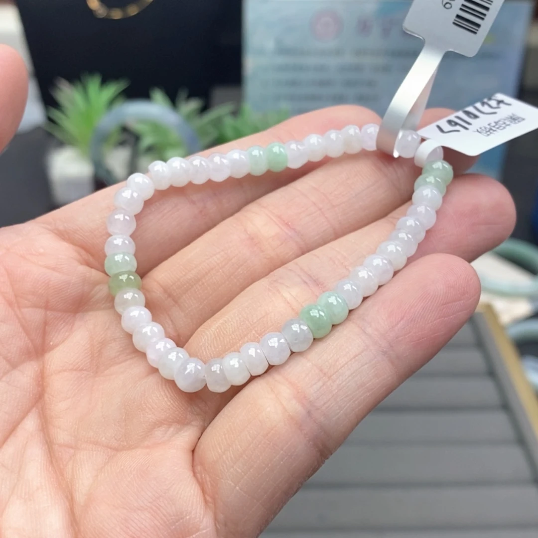 【闪购商品】未镶嵌手链翡翠翡翠