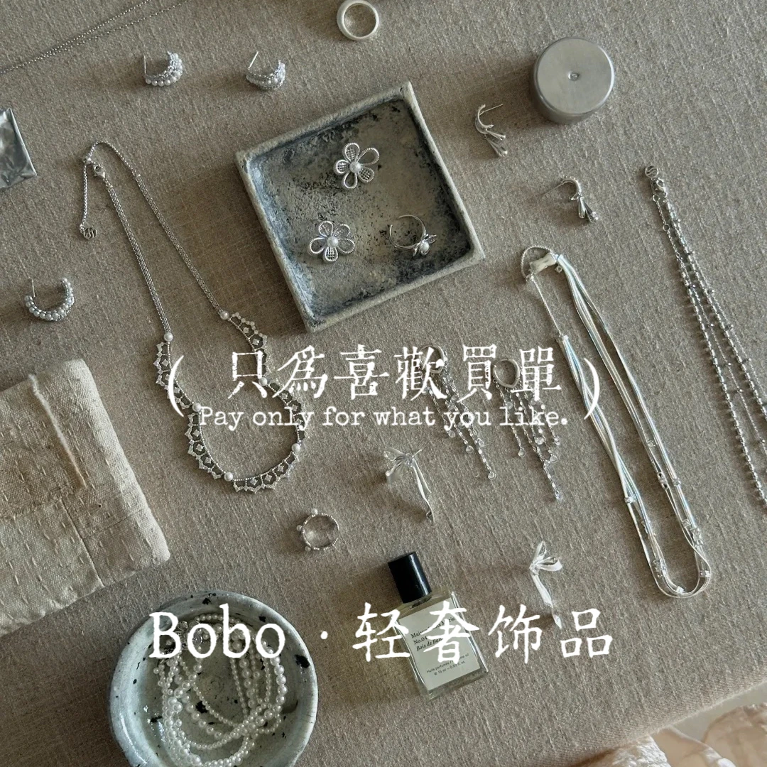合金耳饰 直播间【过款耳钉】百搭气质精致小耳钉时尚法式简约耳饰