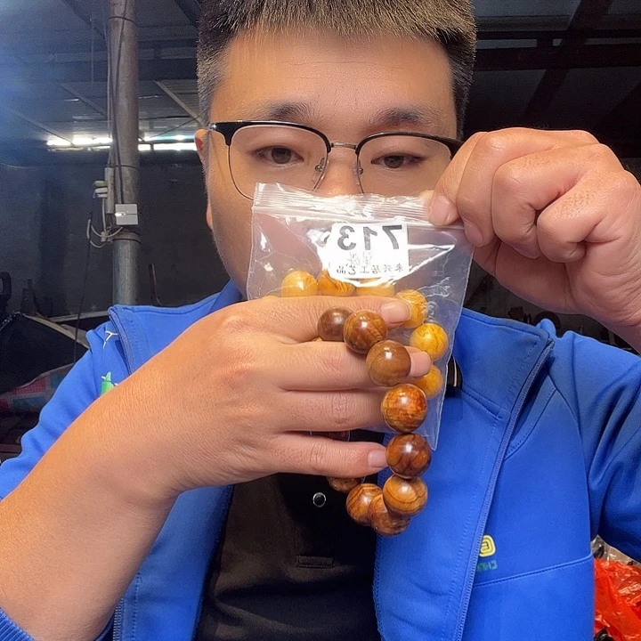 大果紫檀（缅甸花梨）713大