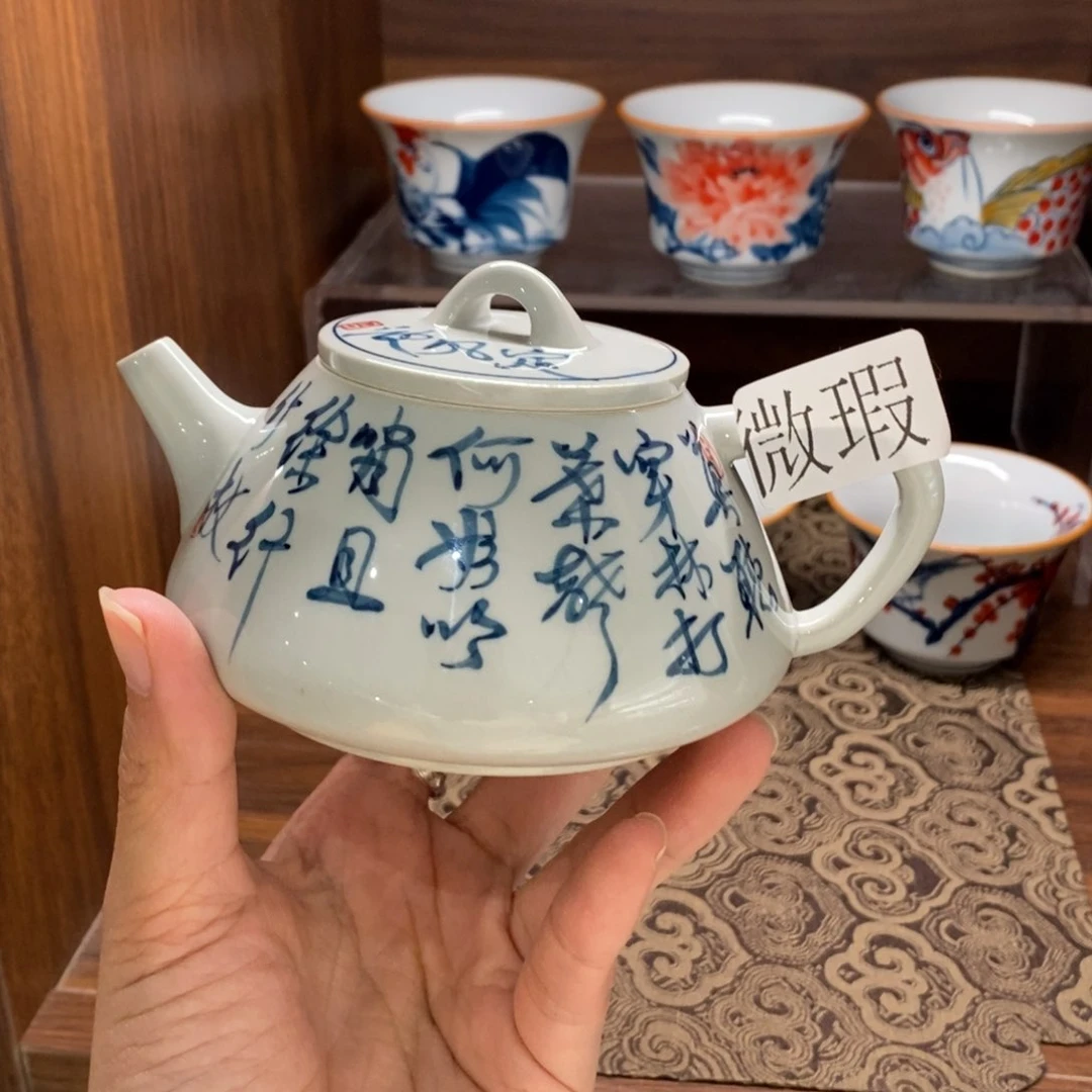 釉下彩纯手绘微瑕