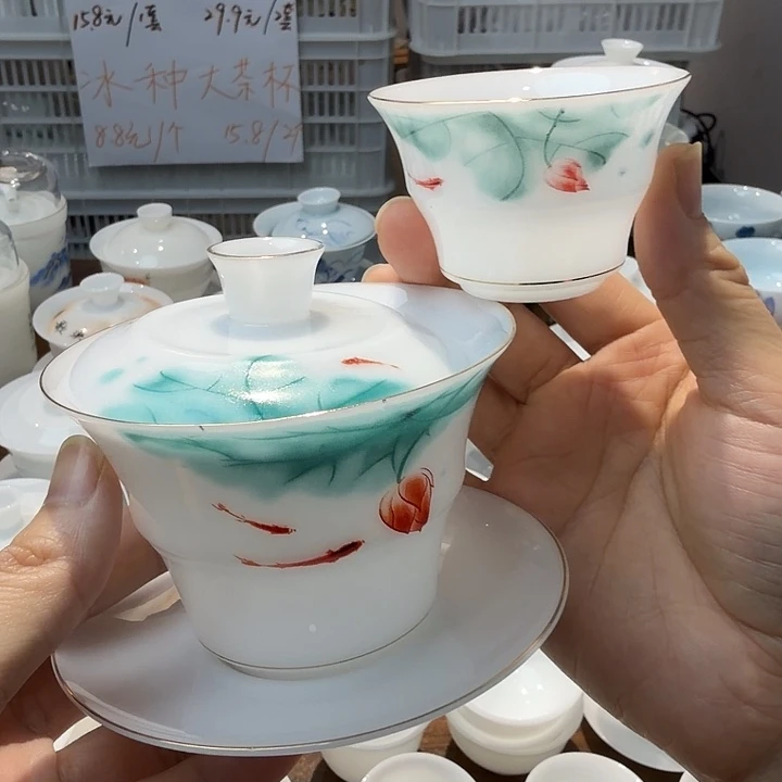冰种竹节盖碗荷花120➕55cc荷花竹节杯一个