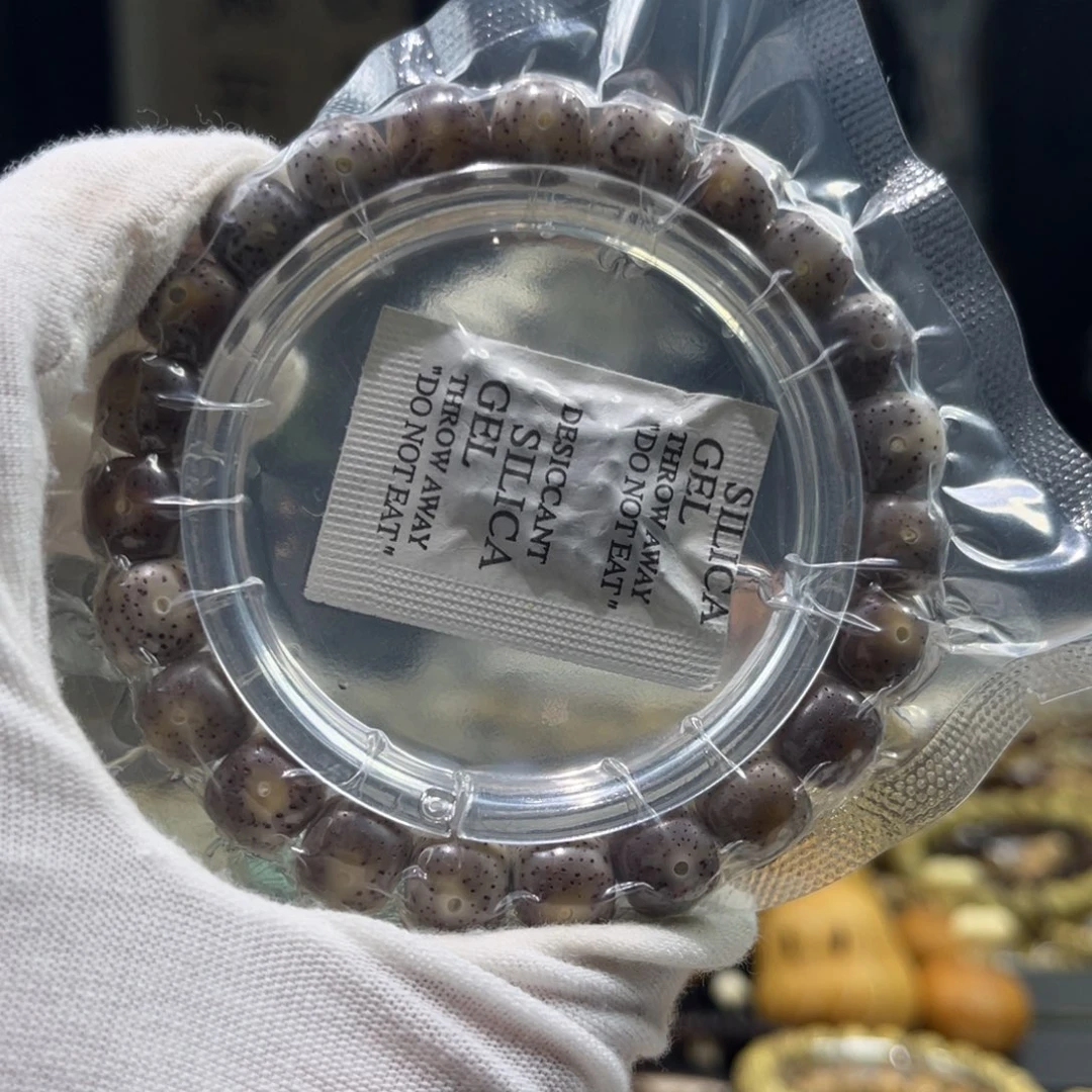 手串星月菩提火烧云A19
