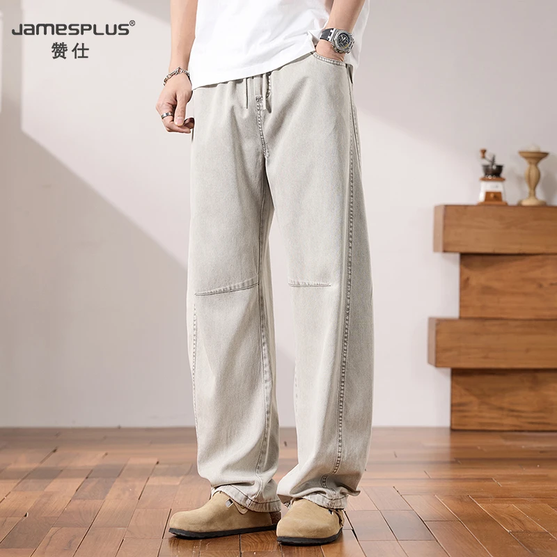 莱赛尔弯刀休闲裤男士夏季薄款宽松直筒潮牌凉感美式阔腿裤1328