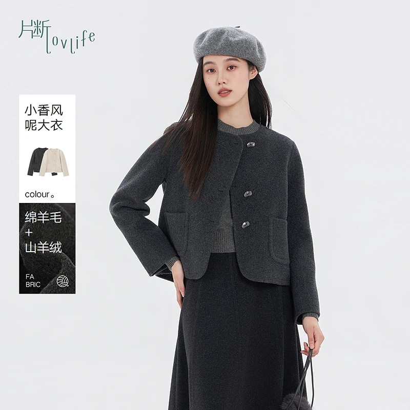 片断【商场同款】毛呢外套女2025冬季新款圆领气质休闲松弛感时尚小