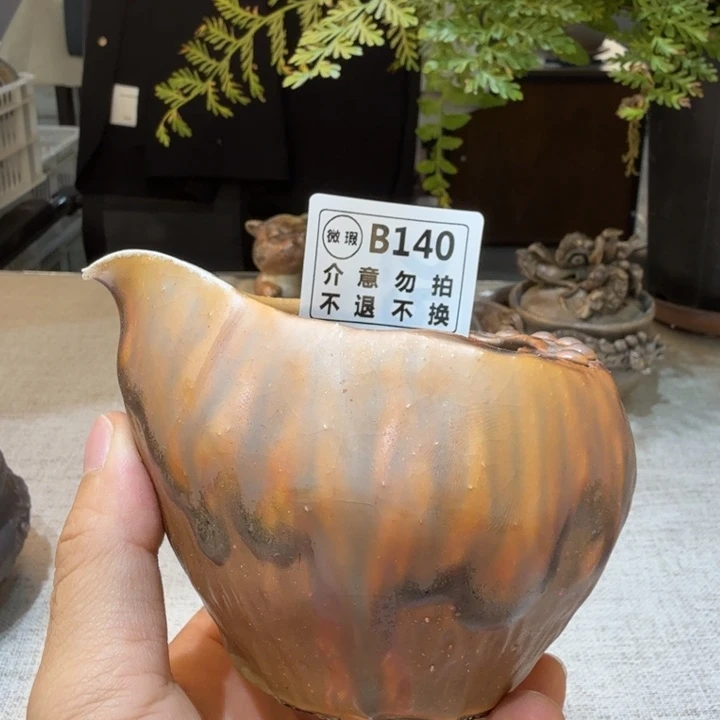 陶盘柴烧福利心哦多多