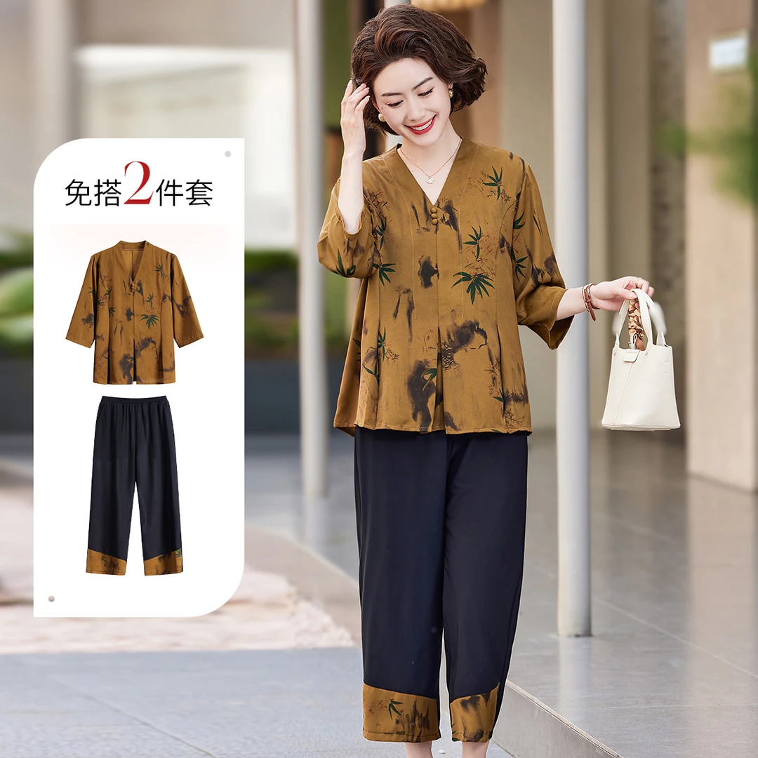 夏季新款妈妈装两件套装气质中老年人女奶奶装衬衫七分袖套装