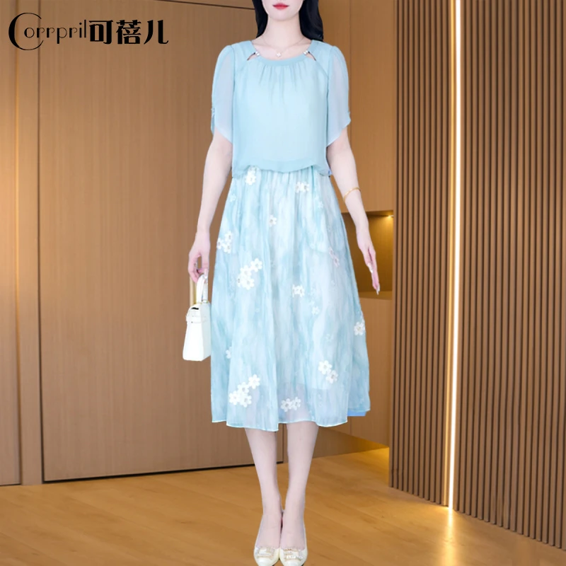 【可蓓儿】品牌新中式时尚连衣裙2025新款夏洋气拼接中长款爆款裙子
