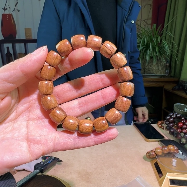 贡木0354实物以直播间讲解为准
