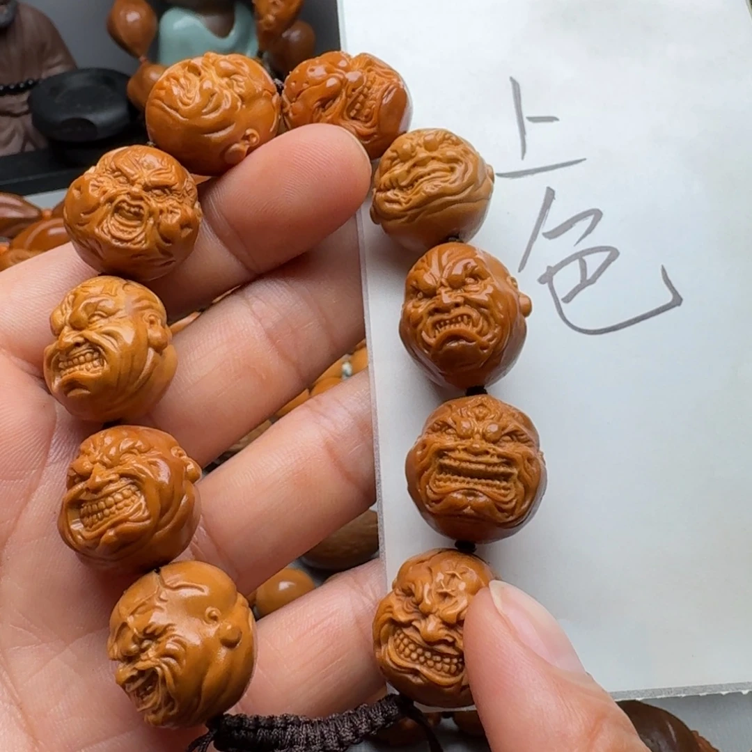 手串/手链橄榄核橄榄核手环的