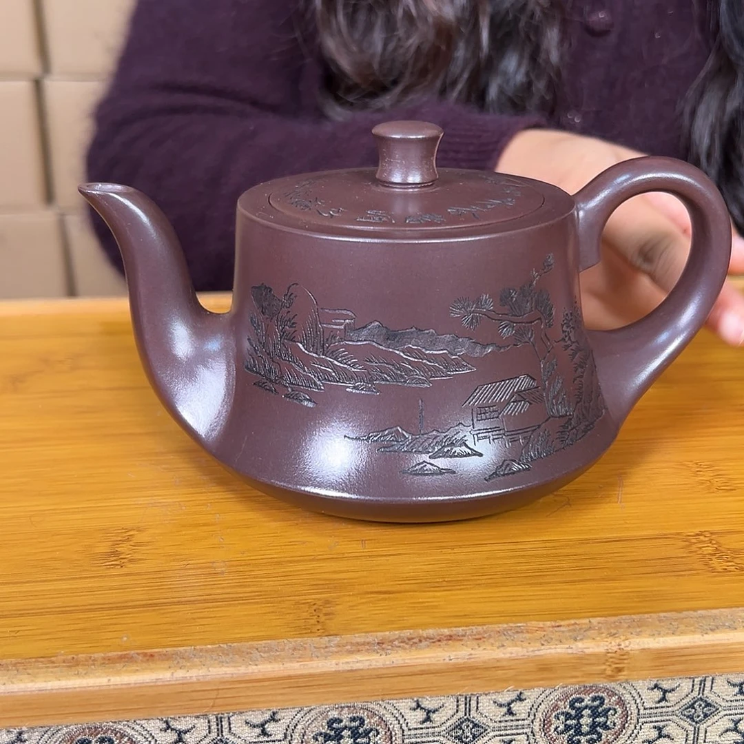 紫砂茶壶原矿紫砂