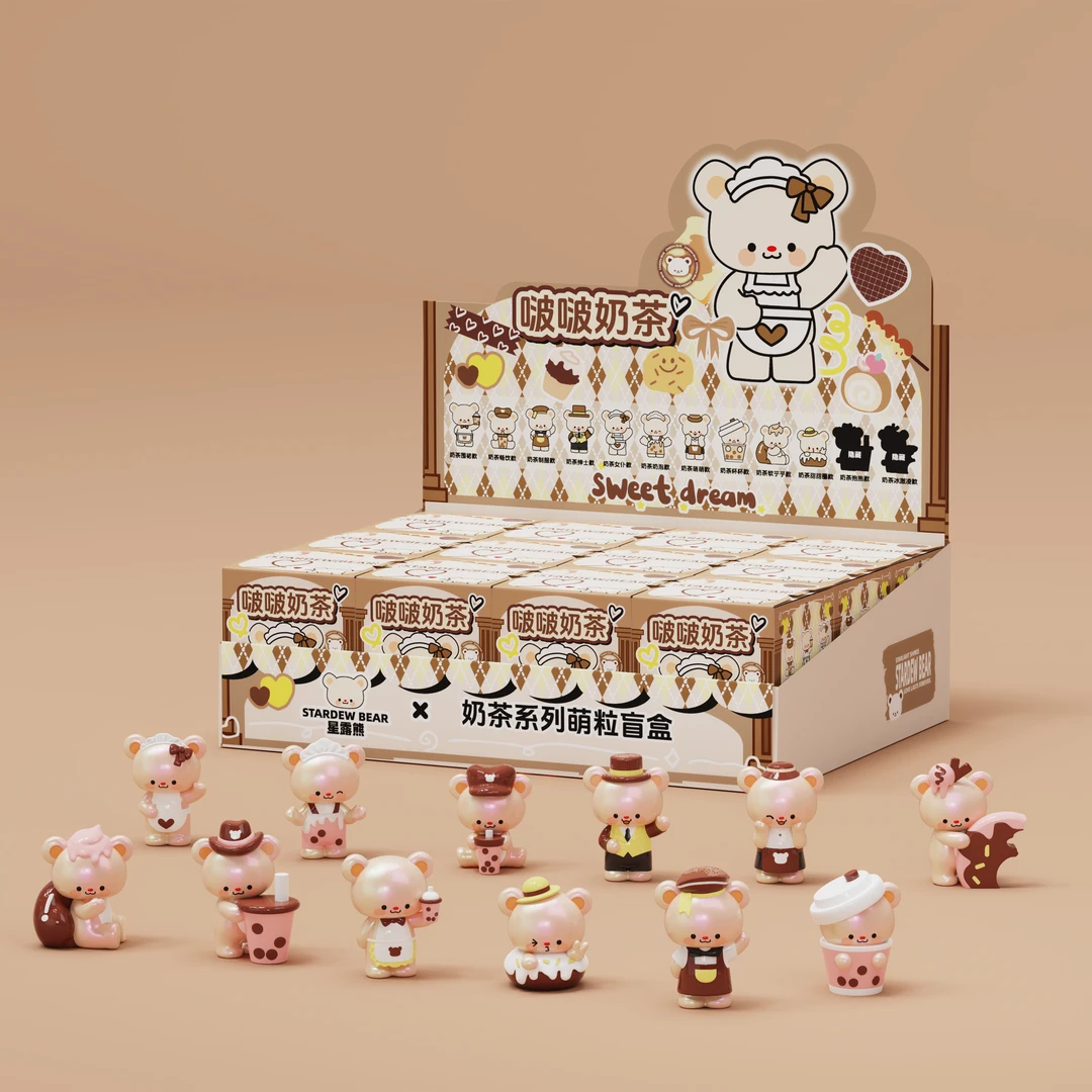 （盼盼专属）星露熊系列盲盒公主拆